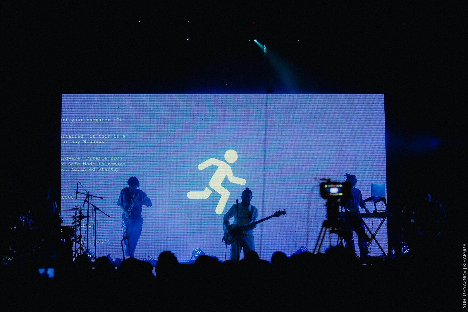 Digital Fugitive pixel character on the stage screen