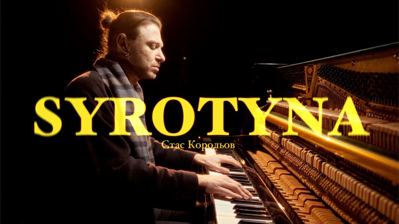 Syrotyna — video still